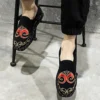 Ethnic Embroidered Canvas Shoes Old Beijing Style Loafers