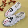 Embroidered Chinese Ethnic Style Hanfu Kung Fu Shoes Women