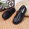 Traditional Old Beijing Kung Fu Cloth Shoes