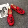 Embroidered Chinese Style Old Beijing Cloth Kung Fu Shoes