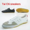 Canvas Kung Fu Wushu Training Shoes