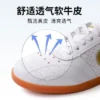 Non-Slip Oxford Sole Kung Fu Leather Shoes